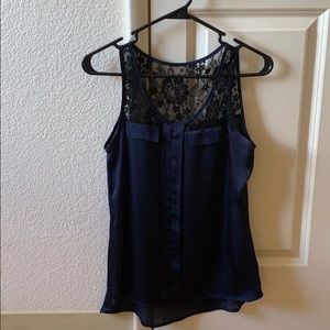 Express formal tank top